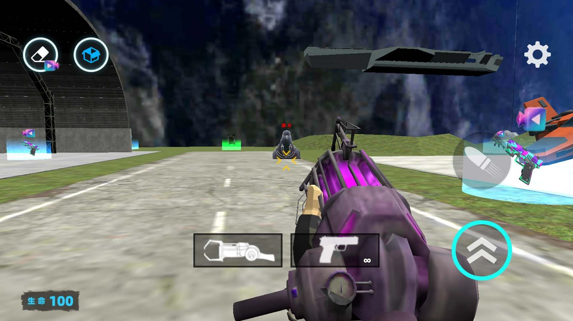 泰坦机甲监控人正版图5