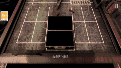 恶魔轮盘赌游戏手机版2