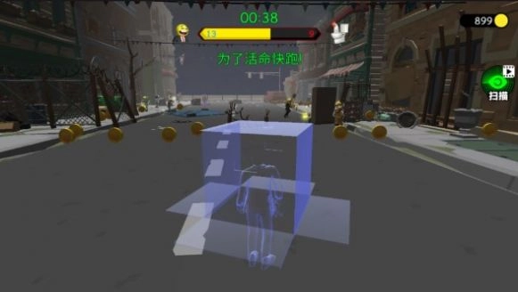 马桶人怪物战争游戏安卓版截图2