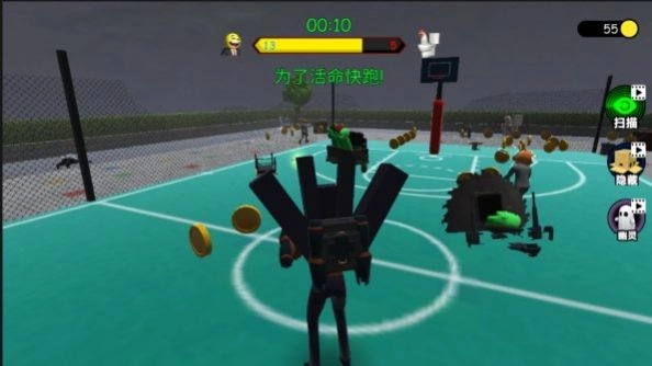 马桶人怪物战争游戏安卓版截图4