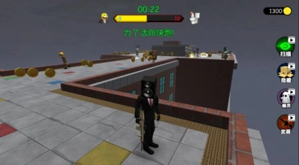 马桶人怪物战争游戏安卓版截图3