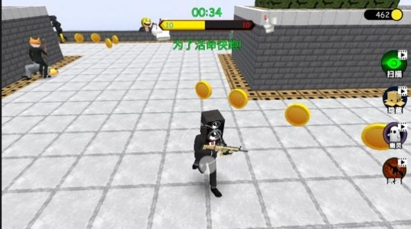 马桶人怪物战争游戏安卓版图4