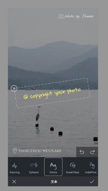小熊水印软件版