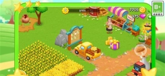 模拟果园游戏最新版图2