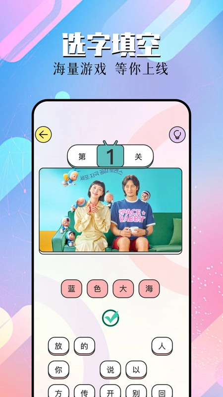 星抖剧场软件最新版图3