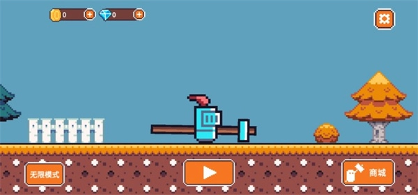 玩个锤子手机版