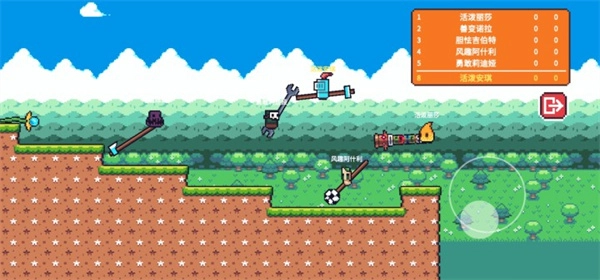 玩个锤子手机版