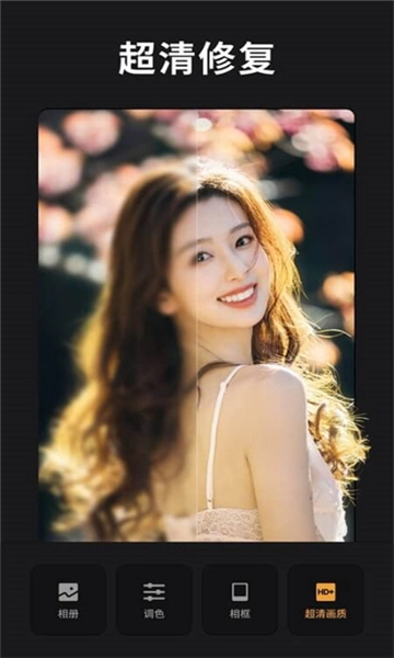 reLens大光圈虚化单反相机图5