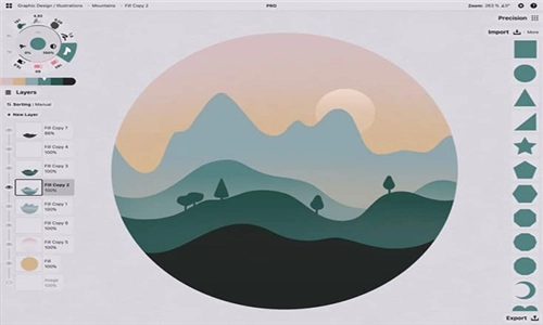 概念画板安卓版图3