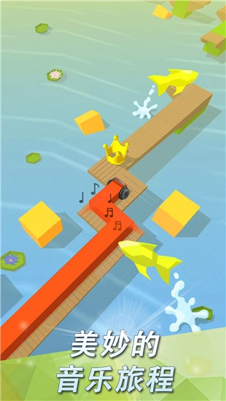 跳舞的线国际版图3