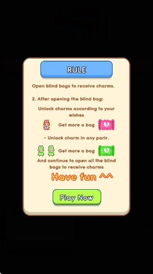 拉布布盲盒截图3