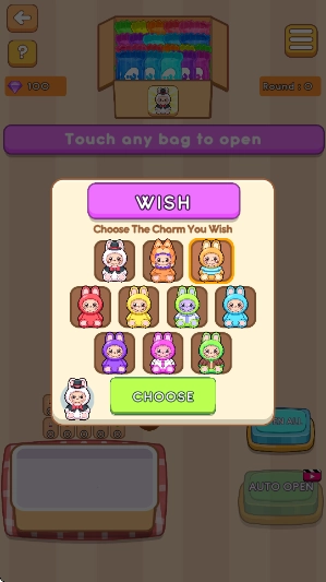 拉布布盲盒截图2