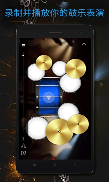 架子鼓电子鼓图3