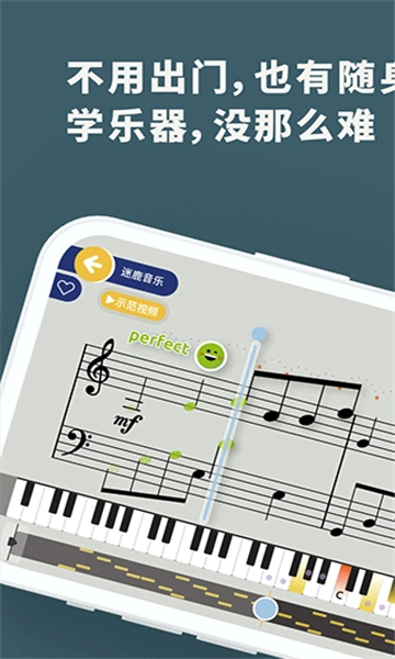 架子鼓电子鼓图5