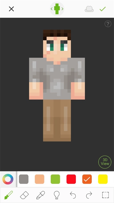 我的世界皮肤编辑器中文版图3