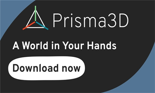 prisma3d汉化版-图5