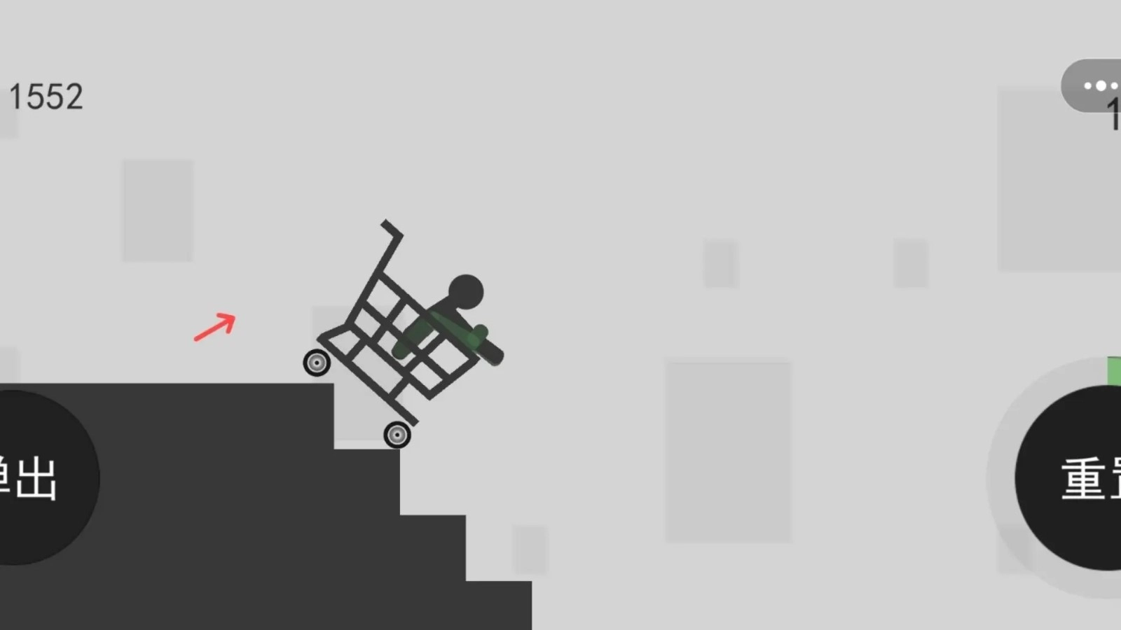 疯狂破坏火柴人图2