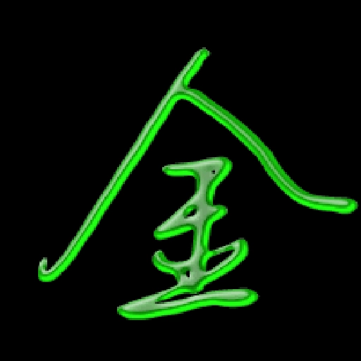 金多宝影视tv版