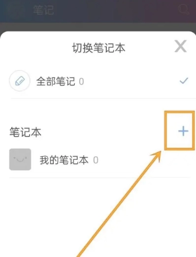 麻吉日程規(guī)劃截圖7