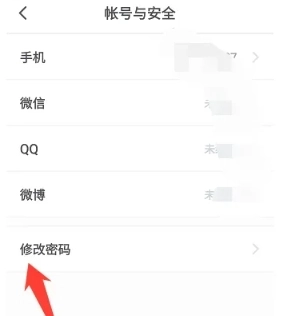 咪咕阅读精简版截图0