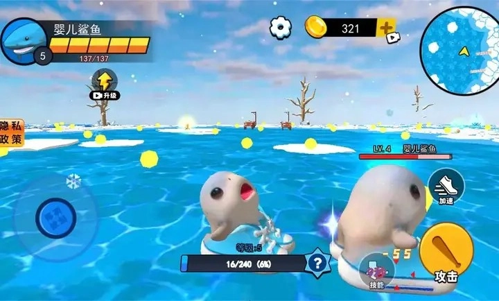 山海经异兽融合图4