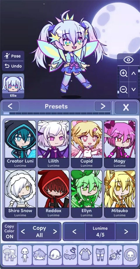 gachaLife2汉化版截图5