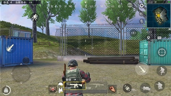 绝地求生单机正版