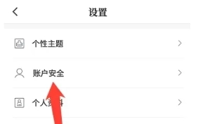 咪咕阅读精简版截图1