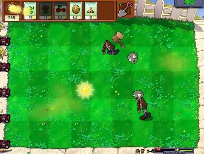 植物大战僵尸锤版(3)
