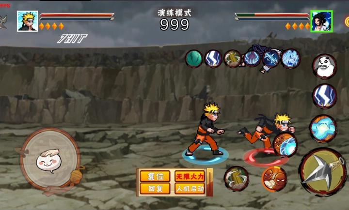 像素火影次世代(4)