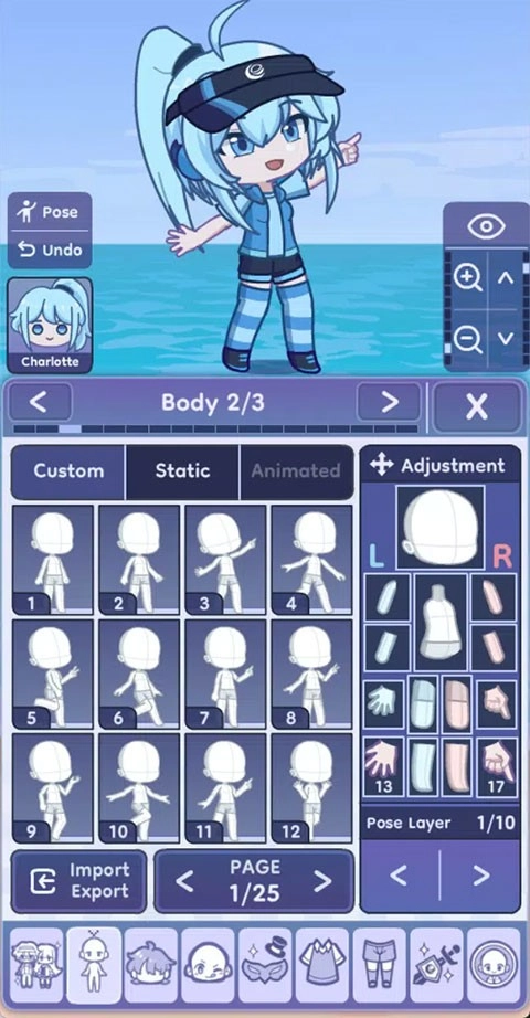 gachaLife2汉化版截图3