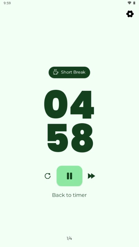 Fomodoro截圖3