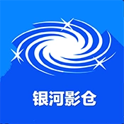 银河影仓tv