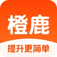 橙鹿学历宝