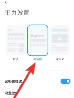 QQ浏览器搜索引擎