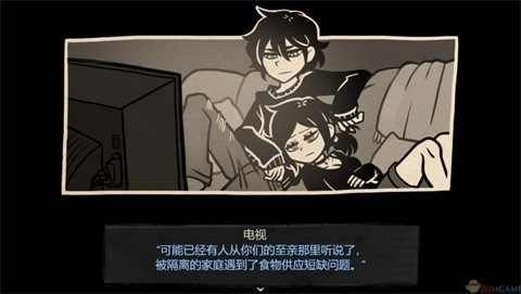 安迪与莉莉的棺材手机版