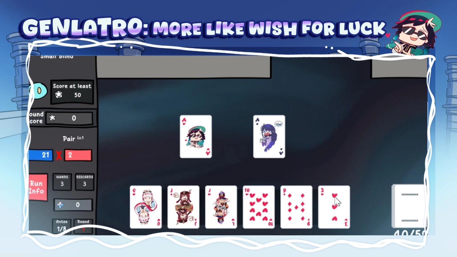 原神抽卡模拟器大聪明版图3