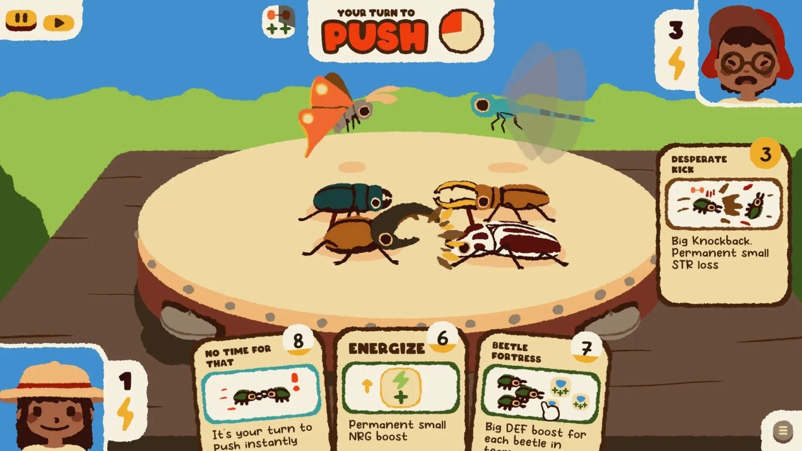 斗虫公园手机版图1