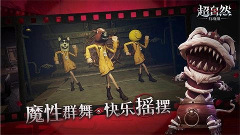 超自然行动组图5