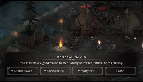 吸血鬼的堕落2(3)