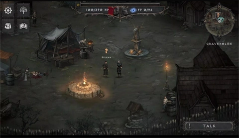 吸血鬼的堕落2(6)