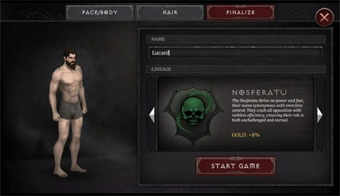 吸血鬼的堕落2(1)