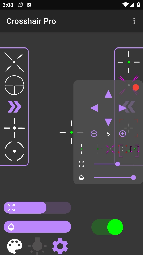 手游准星辅助器图1