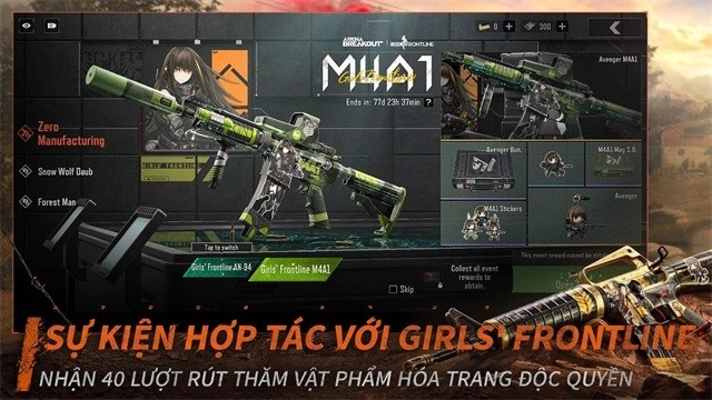 暗区突围越南服图2