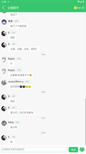 伪渣题王争霸专业版(1)