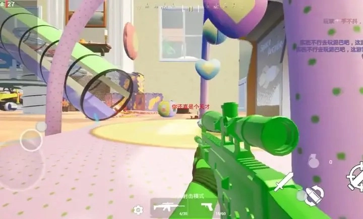 玩具风暴迷你战场