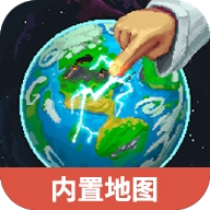 世界盒子内置地图版 v14