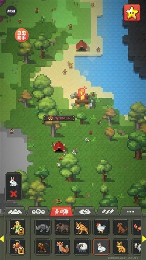 世界盒子内置地图版图1