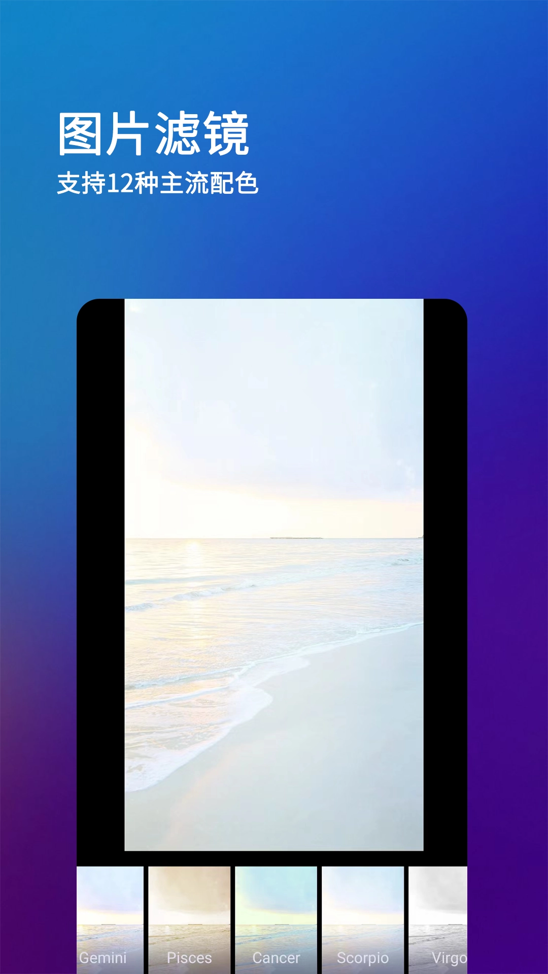 刷圈兔官方版(1)