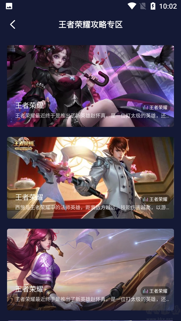 CrazyGames小游戏(1)